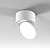 Спот потолочный Elektrostandard Smooth белый 25053/LED накладной