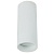 Светильник FERON ML103 MR11 35W 230V, белый 