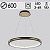 Люстра MD77084/1/600A BK+MATT FGD черный/золото 92W 3000K+6000K+4000K LED d600 ПДУ диммер