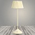 Настольная лампа 930176 белый/белый абажур h360 2W LED, DIY23