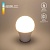 Светодиодная лампа Classic LED D 10W 4200K E27 А60 с датчиком освещенности и движения BLE2761