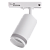 Светильник трековый JAZZWAY PTR 28 GU10 WH 230V IP20