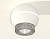 XS1101030 SWH/CL белый песок/прозрачный MR16 GU5.3 LED 3W 4200K (C1101, N7191)
