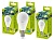 Лампа Ergolux LED-G45-9W-E14-4K Шар 172-265V