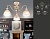 Люстра потолочная Ambrella TR3055/3 BG/GD/FR бежевый/золото/белый матовый E27/3 max 40W D600*380