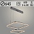 Люстра DK6302/2 SILVER+FGD серебро/золото 132W+5W LED 3000-6500K d645 ПДУ диммер,mobile HN23