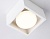 Светильник накладной AMBRELLA TN70825 WH белый GX53 max 12W 100*100*60 