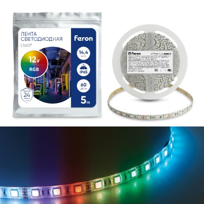 Светодиодная лента FERON LS607/LED-RL 60SMD(5050)/m 14.4W/m 12V IP65 RGB на белом осн (шт)