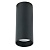 Светильник FERON ML103 MR11 35W 230V, черный 