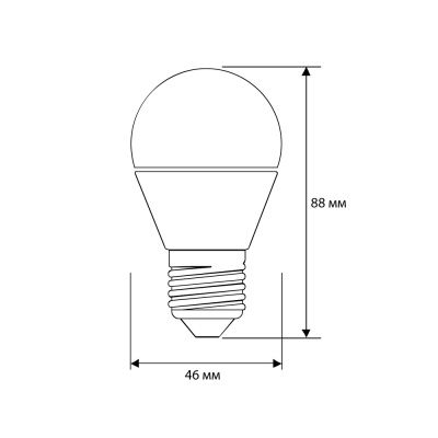 Лампа Ergolux LED-G45-9W-E27-6K Шар 172-265V