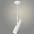 Подвес YZ60221-HB WH+GD белый 1х50W GU10 d60 h1000, YIZ22