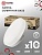 Лампа светодиодная IN HOME LED-GX53-VC 10PACK 15Вт 230В 4000К 1430Лм (10шт./упак)