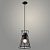 Подвес 21311/1HQ BK черный 1х40W E27 h900, WAN23