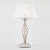Классическая настольная лампа 01002/1 белый с золотом EUROSVET