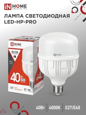 Лампа светодиодная IN HOME LED-HP-PRO 40Вт 230В Е27 с адаптером E40 4000К 3600Лм