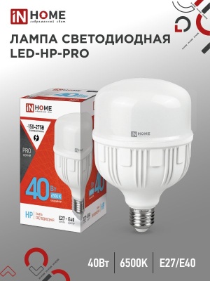 Лампа светодиодная IN HOME LED-HP-PRO 40Вт 230В Е27 с адаптером E40 6500К 3600Лм