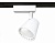 Трековый светодиодный светильник GL5975 WH белый LED 24W 4200K 24° AMBRELLA 