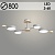 Люстра XI3261/4 GRAY+WOOD серый+дерево 60W LED 3000-6000K d800 h200, HN23