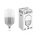 Лампа светодиодная SAFFIT 100W 6400K 230V E27-E40, SBHP1100 (6)