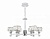Люстра подвесная Ambrella TR4518/6 WH/CH белый/хром 120W D730*370 (Без ПДУ)