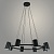Люстра DWS535/8 BK черный 8х7W GU10 d850 h1200, SHGN23