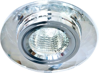 Светильник FERON 8050-2 серебро-серебро 50W MR16 (50)
