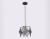 Светильник подвесной в стиле лофт Ambrella TR8421 BK/GD черный/золото E14 max 40W D285*1000