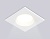 Светильник Ambrella TN102817 WH белый GU5.3 78*78*28