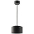 ZP3917 Светильник ZOLLA CYL LED-RD 10W 780LM ЧЕРНЫЙ 4000K (213917+590067)