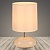 Настольная лампа 18338 BG бежевый/бежевый абажур h276 1х60W E27, DIY22