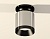 XS7405022 PSL/PBK серебро полированное/черный полированный MR16 GU5.3 (N7926, C7405, N7031)