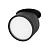 215857 Светильник ACUTO LED 12W 880LM 120G ЧЕРНЫЙ 3000/4000/6000K