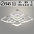 Люстра DK06019C/4+4B PR WH+SL белый/серебро 224W+10W LED RGB 3000-6500K d545 ПДУ(ИК) диммер, HN23