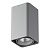 212539 Светильник MONOCCO HP16 СЕРЫЙ