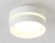 Светильник накладной AMBRELLA TN5419 SWH/FR белый песок/белый матовый GX53 IP20 D95*60 