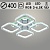 Люстра DK05868/4 PR CR хром 160W+8W LED RGB 3000-6500K d400 ПДУ диммер, HN23