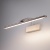 Подсветка Elektrostandard Simple LED никель (MRL LED 10W 1011 IP20)