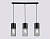 Светильник подвесной AMBRELLA TR8501/3 BK черный E27/3 max 60W 550*100*1000