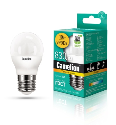 Лампа CAMELION LED10-G45/830/E27 220V 10W ()