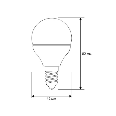 Лампа Ergolux LED-G45-9W-E14-4K Шар 172-265V