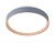 Светильник Ambrella FZ1320 GR/LWD серый/светлое дерево IP20 41W D390*70 3000-6500K (ПДУ ИК)