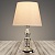 Настольная лампа 19950 CR хром/бежевый абажур h380 1х40W E27, DIY22