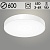 Светильник 23432/600 A WT белый 108W LED 3000-6000К d600 ПДУ(ИК) диммер, LCY23