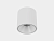 Светильник DesignLed GW GW-8701-20-WH-NW