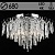 Люстра E2590/8+8 CH хром/хрусталь 8х60W E27+8x3W LED ПДУ d680 h480, QH24