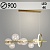 Люстра P488-7 AB бронза 7х5W G9+18W LED 4000K d900 h1460, ZOK23