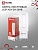 Лампа светодиодная LED-JCD 5Вт 230В G9 4000К 480Лм