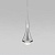 Подвесной светильник Hill хром 50211 LED 50211 LED