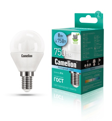 Лампа CAMELION LED8-G45/845/E14 220V 8W (1/10/100)