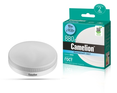 Лампа CAMELION LED10-GX53/845/GX53 220V 10W (1/10/100)